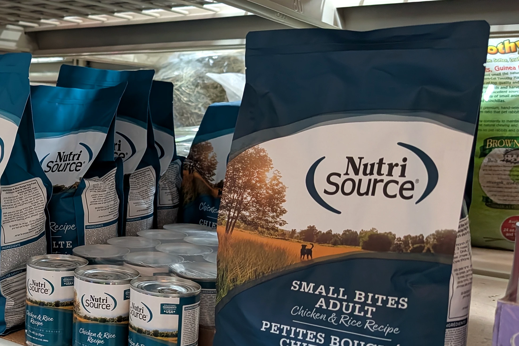 NutriSource dog food on the shelf at Farm Choice