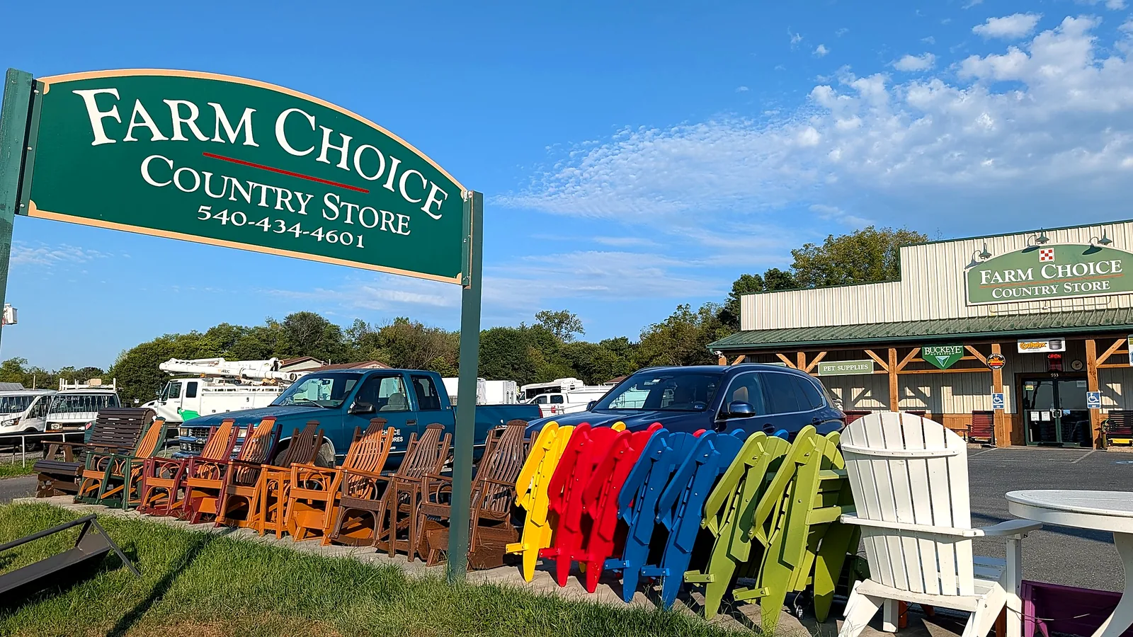 Farm Choice Country Store roadside sign and outdoor store display in Harrisonburg, Virginia